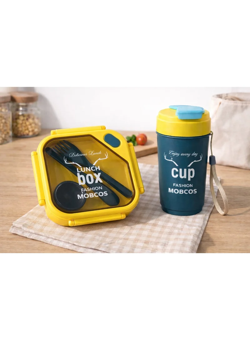 Mobcos Mobcos Kids Sports Lunch Box and Water Bottle Combo Set For Kids &amp; Adults Premium Food-Grade PP Plastic Leakproof &Amp Spill Proof (Yellow)